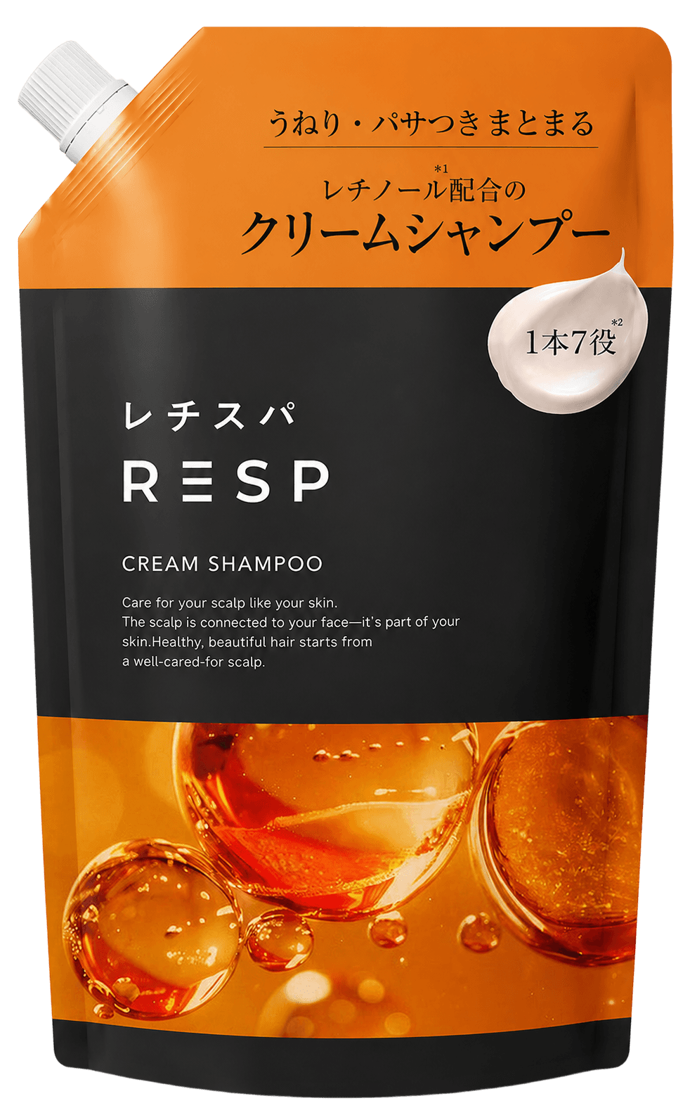 レチスパクリームシャンプー 詰め替え用
